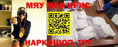 дурь Пугачёв