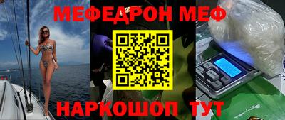 дурь Пугачёв