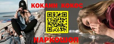 марки lsd Пыть-Ях