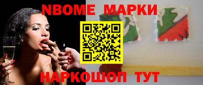 кокаин колумбия Рязань
