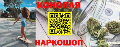 кристаллы Пушкино