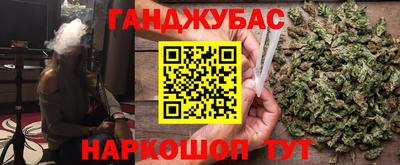 кристаллы Пушкино