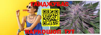 дурь Пугачёв