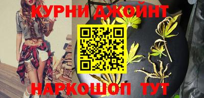 дурь Пугачёв