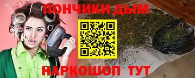 кокаин колумбия Рязань