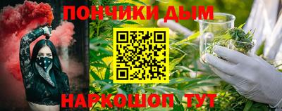 дурь Пугачёв
