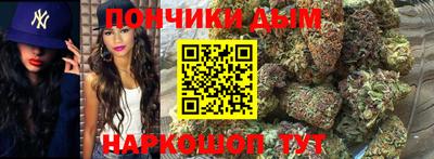 марки lsd Пыть-Ях