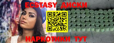 дурь Пугачёв