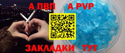 дурь Пугачёв