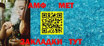 марки lsd Пыть-Ях