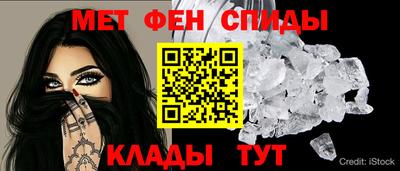 дурь Пугачёв