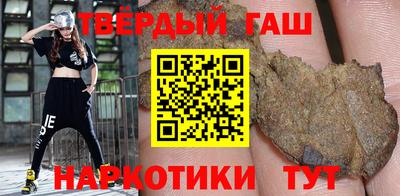 дурь Пугачёв