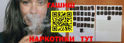 дурь Пугачёв