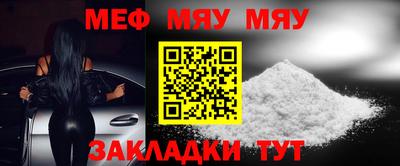 кристаллы Пушкино