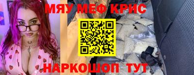 дурь Пугачёв