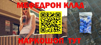 марки lsd Пыть-Ях